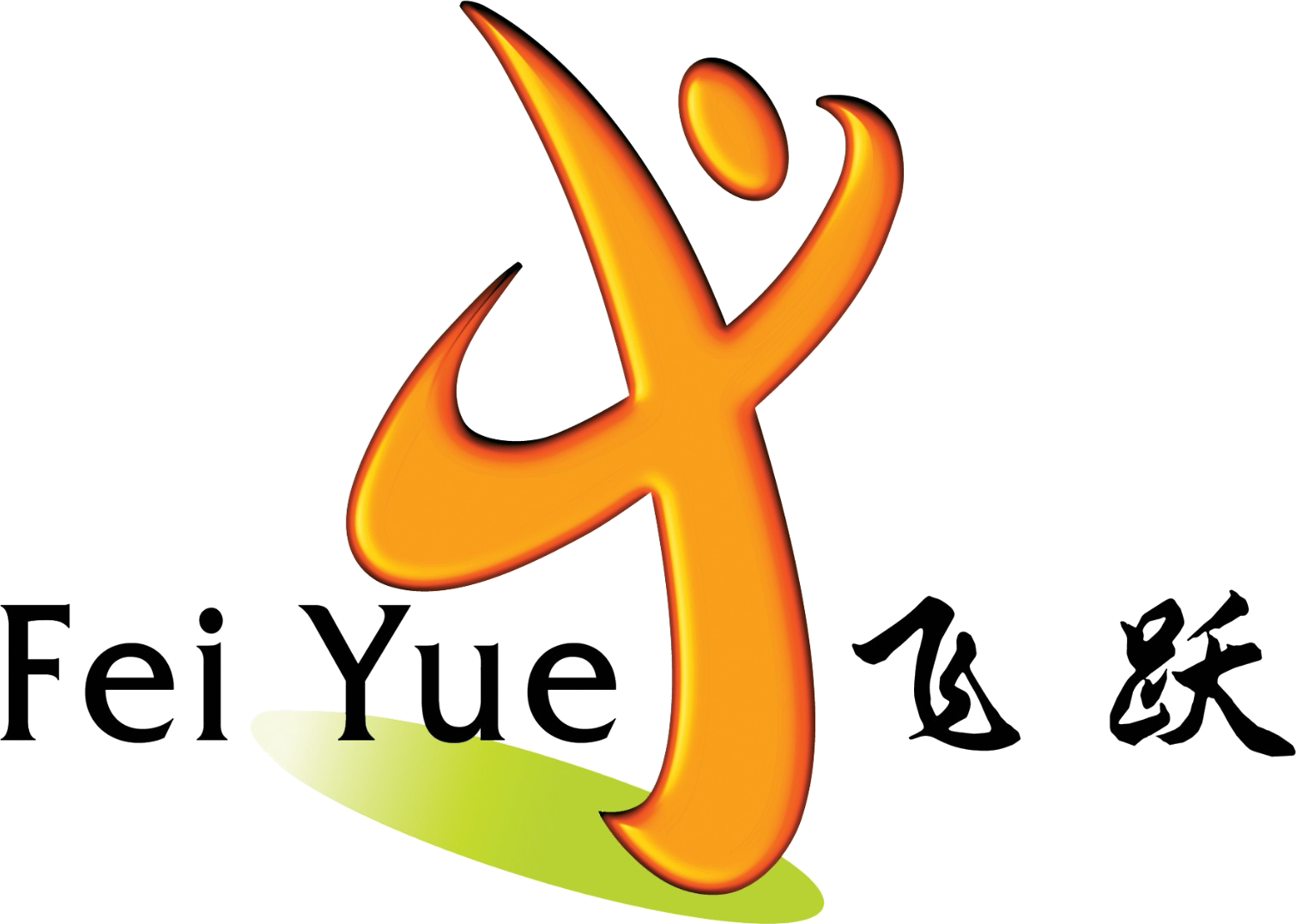 Fei Yue Community Services